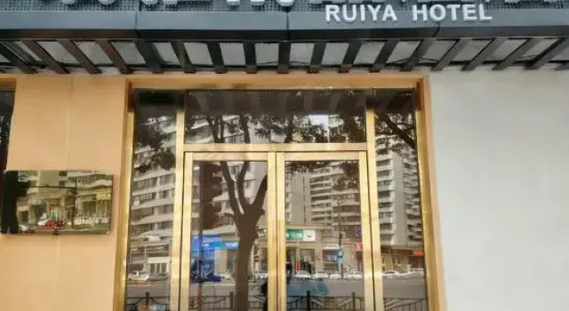 Taizhou Ruiya Boutique Hotel (Jindi Zhongcheng Plaza), Book Boutique Hotel Boutiquehoteller i Taizhou, Boutique Hotel