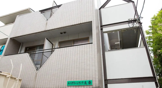 Uzumasa 103, Book Apartment Sagano Kyoto