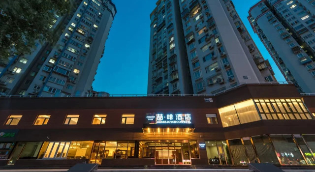 James Joyce Coffetel (Beijing South Railway Station Yongdingmenwai Subway Station)