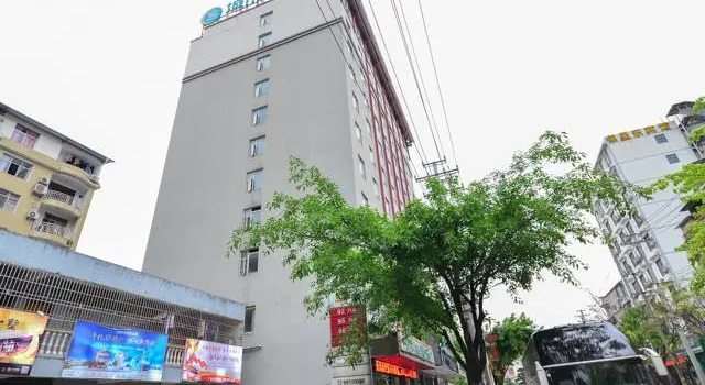 Люкс City Comfort Inn Enshi Tusicheng