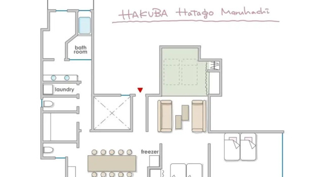 Люкс Deluxe Hakuba Hatago Maruhachi