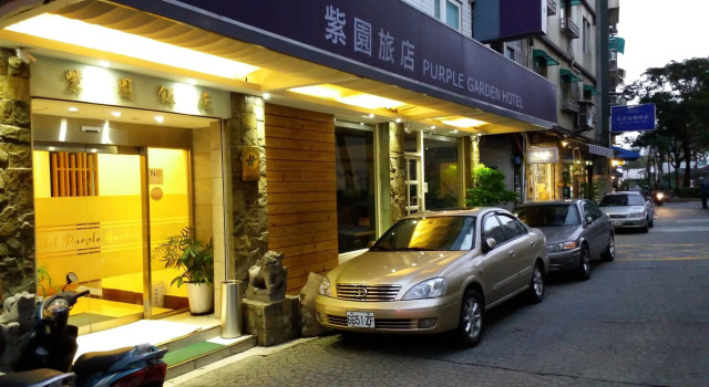 Purple Garden Hotel