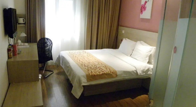 Harcourts Kailun Hotel, Varaa Hotelli Shanghai Shanghai