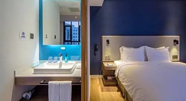 Номер Standard Holiday Inn Express Haining City Center