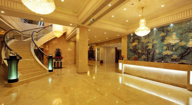 Changchun Ramada Hotel, Rezerwuj Hotel Hotele 4-gwiazdkowe w Jilin, 4*