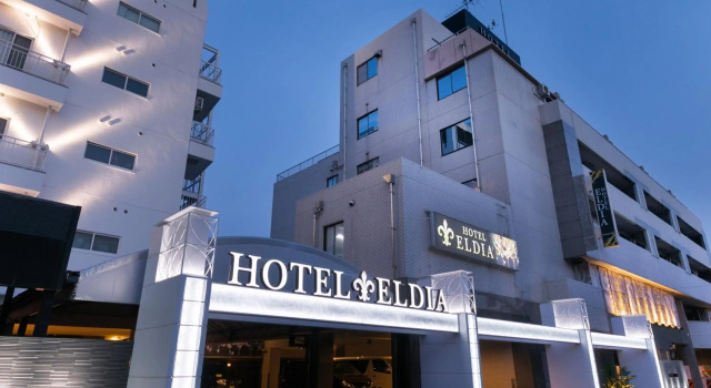 Hotel Eldia Luxury Kobe, Prenota Hotel Higashinada Ward Kōbe