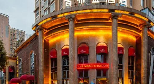 Century Mansion, Book Hotel Hoteller i Lizhou med parkering, Parkering