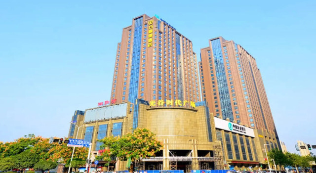 Wuhan Wanxide Hotel Guanggu, Prenota Hotel Hong Shan Wuhan