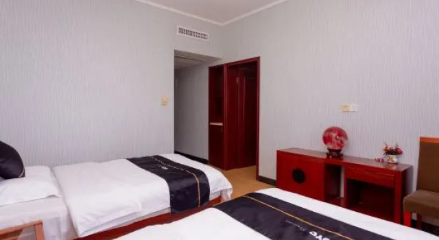 Люкс GreenTree Select Hotel (Zhoushan Puxi Park)