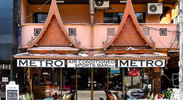 Metro Apartments