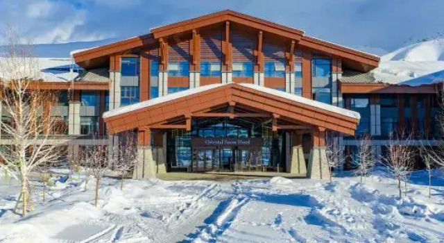 Oriental Snow Hotel