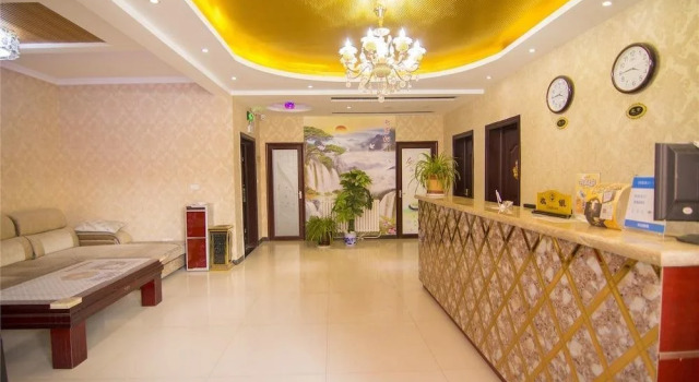 Hongrui Business Hotel Xi'an Airport, Rezerwuj Hotel Xianyang Shaanxi
