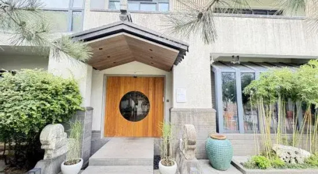 Yuyin Mountain Luxury Boutique Homestay, Prenota Boutique Suzhou (Jiangsu) 