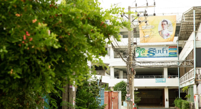 Rimnam Hotel Suk Sawat 70, Rezervovat Hotel Hotely v Central Thailand se snídaní, Snídaně