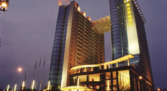 Chongqing Carlton Hotel