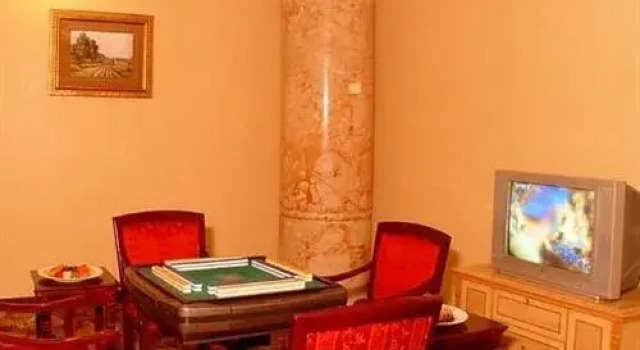 Zhejiang Lantian Baiyun Conference Center Hotel - Jinhua, Prenota Hotel Hotel 4 stelle a Hunan, 4*