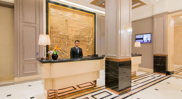 Belleaire Hotel Nantong Haohe Scenic Area China Garden, Book Hotel Nantong Jiangsu