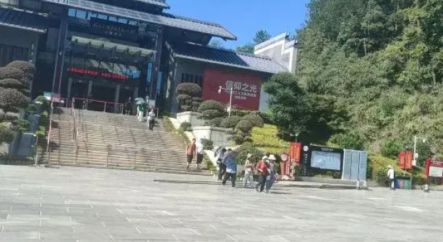 Shu Yamei Homestay (Lushan Scenic Area), Забронировать Отель Сянтань Хунань