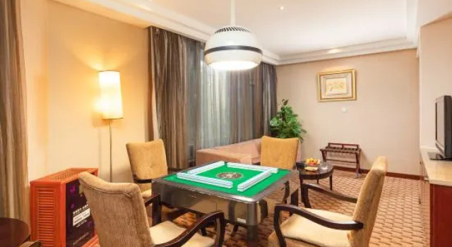 Люкс Celebrity City Hotel Nanjing