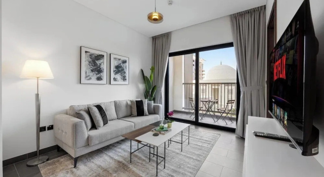 Modern 1BR with Balcony Sobha Hartland, Забронировать Апартаменты/квартира Дубай Эмират Дубай