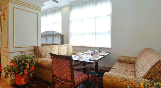 Ming Wah International Convention Centre Shenzhen Hotel, Buchen Sie Hotel SPA-Hotels in Shekou, SPA