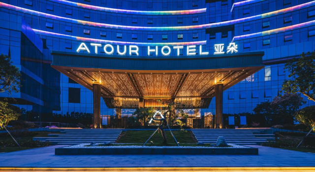 Atour Hotel Shenzhen Xili Innovation Valley, Rezerwuj Hotel Hotele w Shenzhen z parkingiem, Parking