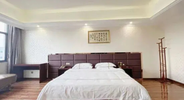 Люкс Business Zhuyuan Village Business Hotel
