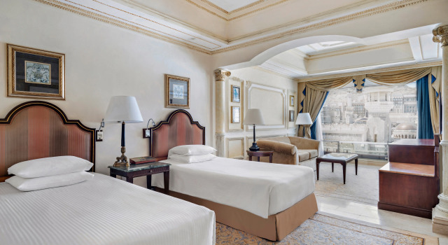 Intercontinental Dar Al Tawhid Makkah by IHG
