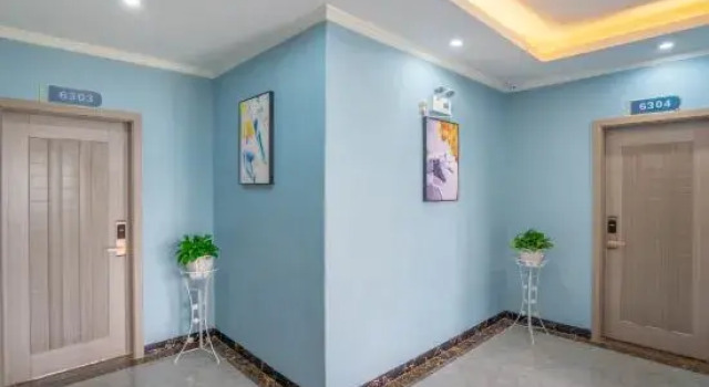 Beihai Qidian Holiday Hotel, Rezerwuj Hotel Yinhai Beihai