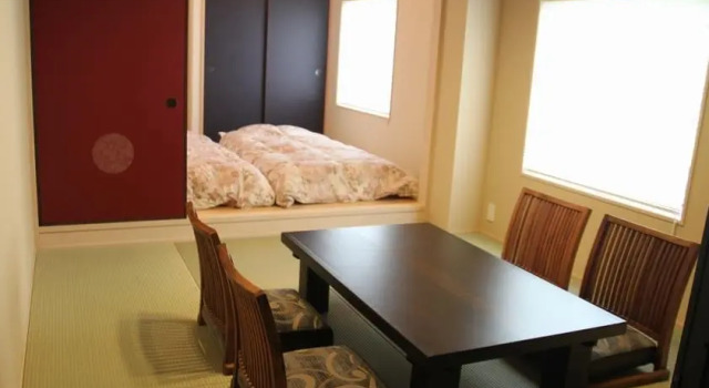 Maruzen Ryokan, Rezerwuj Hotel Toba 