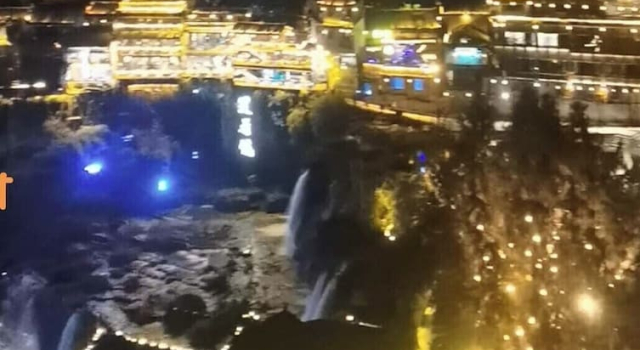 Номер Standard Tu Wang Ju Ke Zhan