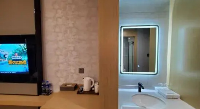 Zhoushan Dolphin Bay Select Hotel, Reserva ahora Hotel Dinghai District 
