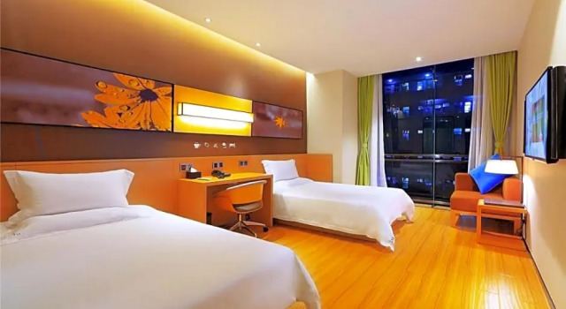 IU Hotel, Varaa Hotelli Shanghai Shanghai