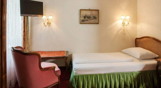 Hotel Pension Suzanne, Забронировать Отель Отели Вены 3 звезды, рядом с Бюргертеатр, 3*