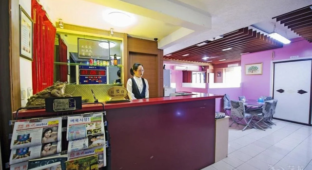 International Luxury Apartment Hotel, Rezerwuj Apartament Zhongshan 