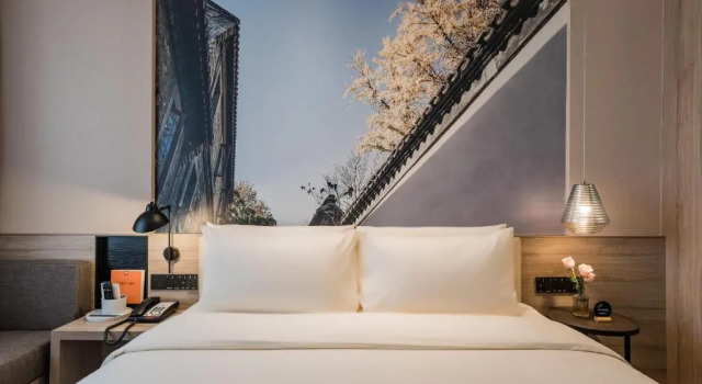 Двухместный номер Standard Atour Hotel Zhenjiang Xijindu Jinshan Temple