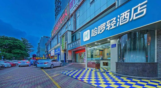 haluoqing Hotel, Rezervasyon Otel Guangdong otoparklı oteller, Otopark