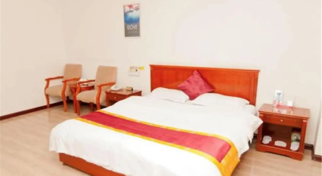 Kunming Film Culture Hotel, Rezerwuj Hotel Dongying Shandong