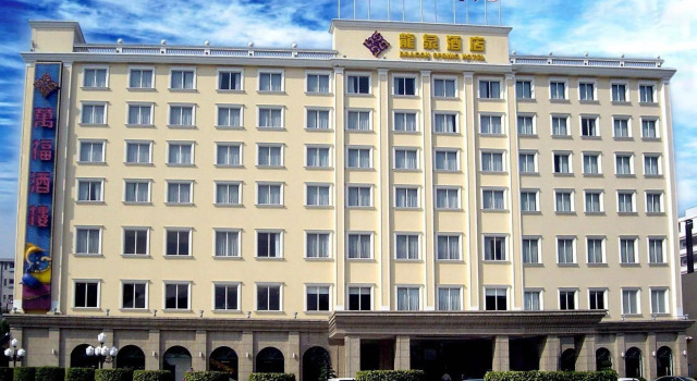 Dragon Spring Hotel, Rezerwuj Hotel Hotele w Shenzhen z parkingiem, Parking