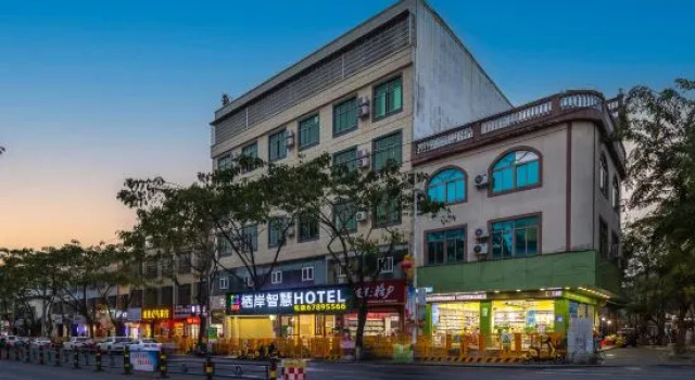 Xiangqing Qi'an Smart Hotel (Tunchang Central Commercial Plaza), Buchen Sie Hotel Tunchang 