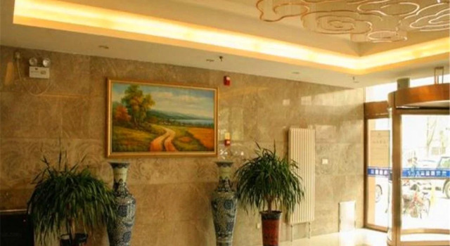 Yinchuan Kaililai Hotel, Reservar Hotel Xixia 