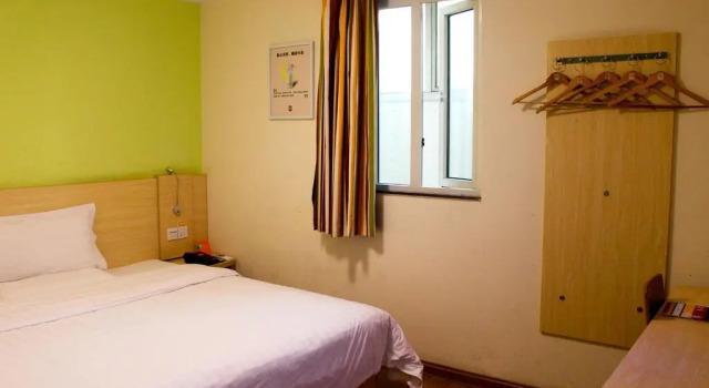 7 Days Inn - Chengdu Exhibition Center Branch, Boek Hotel Hotels in Chengdu met parkeren, Parkeren