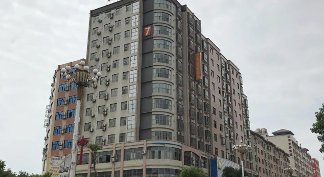 7 Days Premium·Chenzhou Anren Avenue, Забронировать Отель Аньжэнь Хунань
