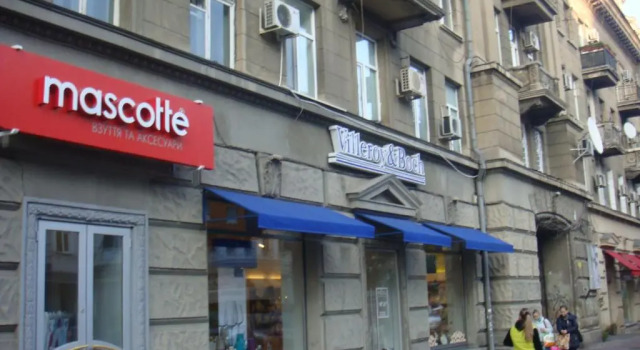 Апартаменты Goodrest on Grecheskaya