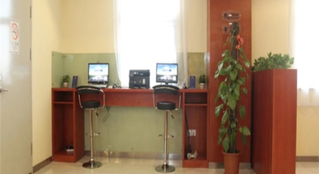 Hanting Hotel Guangzhou Panyu Shiqiao Walking Street