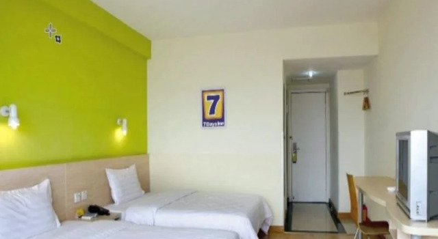 7Days Inn Ge'ermu Kunlun Road Branch, Rezervovat Hotel Golmud Qinghai