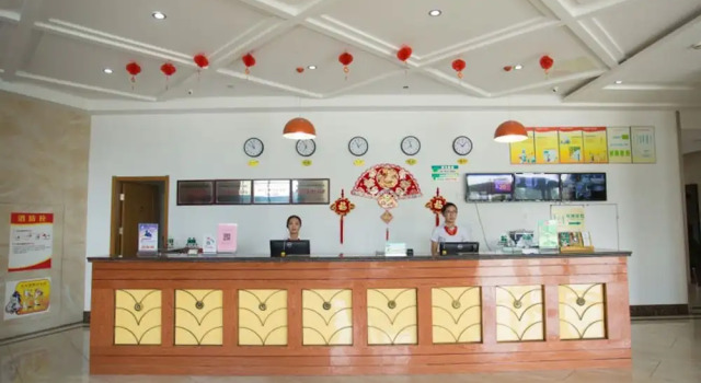 GreenTree Inn GuangDe County ZhongYang LeCheng Hotel, Boek Hotel Guangde 