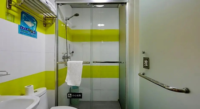Двухместный номер Business 7 Days Inn Hangzhou Wulin Square Airport Shuttle Station Branch