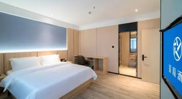Люкс Starway Hotel (Nantong Wuyi Road)