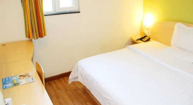 7Days Inn Chenzhou Rucheng Luyang Avenue, Buchen Sie Hotel Rucheng Hunan